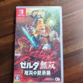 コウエイカガク(KOEI)のゼルダ無双 厄災の黙示録(家庭用ゲームソフト)