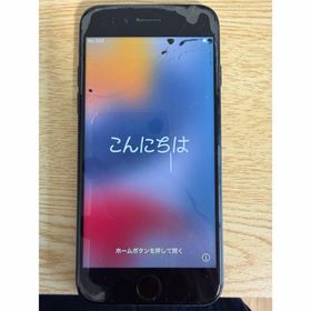 アイフォーン(iPhone)のiPhone 7 32GB SIMフリー 難あり 黒点あり 画面浮きあり(スマートフォン本体)