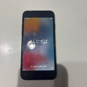 アイフォーン(iPhone)のiPhone7(スマートフォン本体)