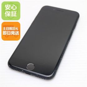 アイフォーン(iPhone)の良品中古 SIMフリー iPhone7 128GB ブラック M444(スマートフォン本体)