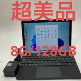 マイクロソフト(Microsoft)のSurface Go 2 LTE 対応 美品(タブレット) マイクロソフト(Microsoft)のSurface Go 2 LTE 対応 美品(タブレット)