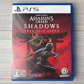 アサシン クリード シャドウズ(家庭用ゲームソフト)