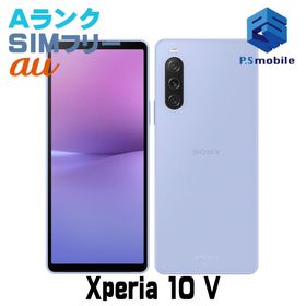 ☆超美品☆SOG11 Xperia 10 V ラベンダー D101764-