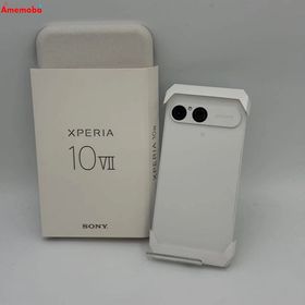 Xperia 10 VII 128GB ホワイト SO-52F docomo版SIMフリー 新品未使