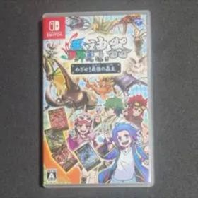 蟲神器 めざせ最強の蟲主 Nintendo Switch