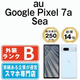 グーグル(Google)のGoogle Pixel7a Sea SIMフリー 本体 au スマホ 【送料無料】 gp7aabl7mtm(スマートフォン本体) グーグル(Google)のGoogle Pixel7a Sea SIMフリー 本体 au スマホ 【送料無料】 gp7aabl7mtm(スマートフォン本体)