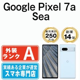 グーグル(Google)のGoogle Pixel7a Sea SIMフリー 本体 ほぼ新品 スマホ 【送料無料】 gp7abl9mtm(スマートフォン本体) グーグル(Google)のGoogle Pixel7a Sea SIMフリー 本体 ほぼ新品 スマホ 【送料無料】 gp7abl9mtm(スマートフォン本体)