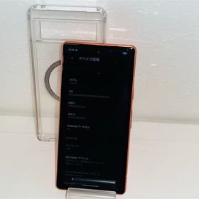 グーグルピクセル(Google Pixel)のSIMフリー★超美品 Google Pixel 7a 128GB☆コーラル(スマートフォン本体) グーグルピクセル(Google Pixel)のSIMフリー★超美品 Google Pixel 7a 128GB☆コーラル(スマートフォン本体)