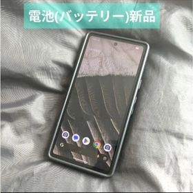 グーグルピクセル(Google Pixel)の【 バッテリー ( 電池 ) 交換 済 100%】Google Pixel 7a(スマートフォン本体) グーグルピクセル(Google Pixel)の【 バッテリー ( 電池 ) 交換 済 100%】Google Pixel 7a(スマートフォン本体)