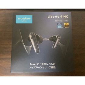 アンカー(Anker)のAnker Soundcore Liberty 4 NC ブラック(ヘッドフォン/イヤフォン) アンカー(Anker)のAnker Soundcore Liberty 4 NC ブラック(ヘッドフォン/イヤフォン)