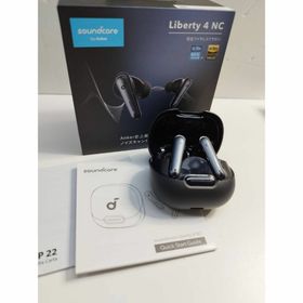 サウンドコア(soundcore)のsoundcore Liberty 4 NC ワイヤレスイヤホン(ヘッドフォン/イヤフォン) サウンドコア(soundcore)のsoundcore Liberty 4 NC ワイヤレスイヤホン(ヘッドフォン/イヤフォン)