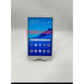 ファーウェイ(HUAWEI)のHUAWEI MediaPad M5 lite8 64GB(タブレット) ファーウェイ(HUAWEI)のHUAWEI MediaPad M5 lite8 64GB(タブレット)