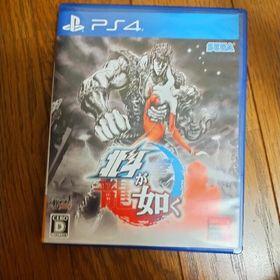 北斗が如く PS4(家庭用ゲームソフト)