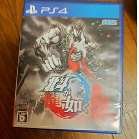 北斗が如く PS4(家庭用ゲームソフト)