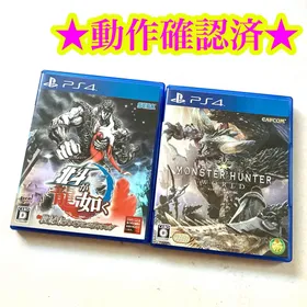 北斗が如く PS4 新品¥610 中古¥1,000 | 新品・中古のネット最安値
