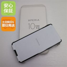 エクスペリア(Xperia)の新品未使用 SIMフリー Xperia 10 VII チャコールブラック スマホ SONY 即日発送 土日祝発送OK M111(スマートフォン本体)