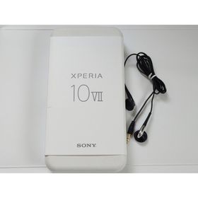 ソニー(SONY)のSONY XPERIA 10 VII XQ-FE44 ターコイズ SIMフリー(スマートフォン本体)