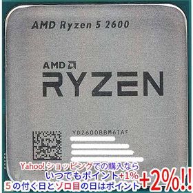 【中古】【ゆうパケット対応】AMD Ryzen 5 2600 YD2600BBM6IAF 3.4GHz SocketAM4