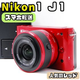 ニコン(Nikon)の【低ショット1204回】Nikon 1 J1 レッド 元箱付き 初心者おすすめ(ミラーレス一眼)