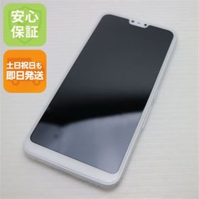 フジツウ(富士通)の新品同様 801FJ arrows U ホワイト M444(スマートフォン本体)