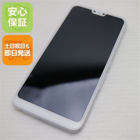 フジツウ(富士通)の新品同様 801FJ arrows U ホワイト M444(スマートフォン本体)