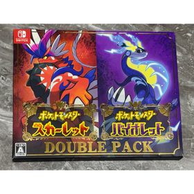 ニンテンドウ(任天堂)のポケットモンスター スカーレット・バイオレット ダブルパック(家庭用ゲームソフト)