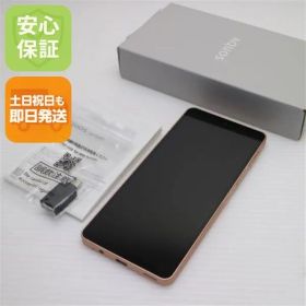 美品 AQUOS sense6 SHG05 ライトカッパー スマホ 白ロム 本体 即日発送 土日祝発送OK あすつく 00000