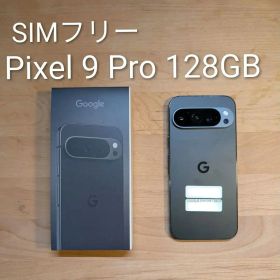 Pixel 9 Pro obsidian【完品】(付属品すべて有)