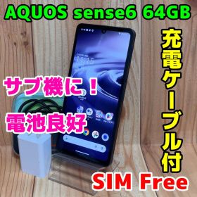 SIMフリー 本体 AQUOS sense 6 SHG05 64 GB 180J
