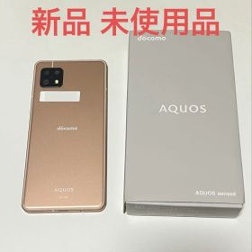 【新品未使用】docomo AQUOS sense6 SH-54B