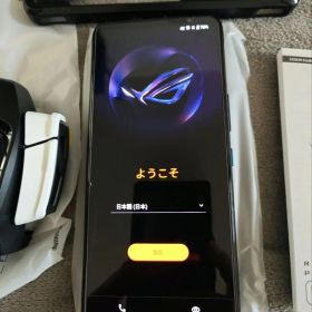 ROG Phone 7 新品 68,000円 中古 59,000円 | ネット最安値の価格比較