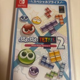 ぷよぷよテトリス2
