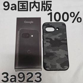 Google Pixel 9a 128GB 国内版 Obsidian