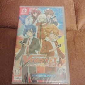 【新品未開封】カードファイト!!ヴァンガード エクス