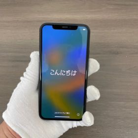 （o）iPhone 11 pro Apple アップル アイフォン SIMフリー バッテリー83% ネットワーク制限◯ 256GB 初期化済み ミッドナイトグリーン