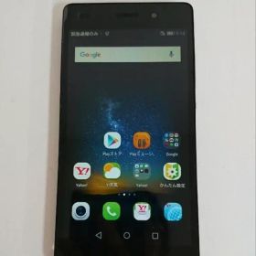 U724 HUAWEI LUMIERE 503HW ブラック
