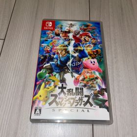 Switch 大乱闘スマッシュブラザーズ SPECIAL
