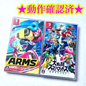 Switch ARMS アームズ 大乱闘スマッシュブラザーズ SPECIAL