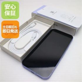 新品同様 SIMフリー Google Pixel 9a 128GB アイリス スマホ Google 即日発送 土日祝発送OK 01000