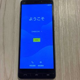 ベイシオ4 basio4 KYOCERA 京セラ KYV47