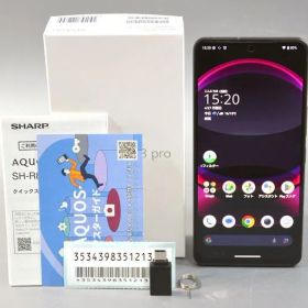元箱付 SHARP シャープ AQUOS アクオス R8 pro SH-R80P 256GB ブラック スマートフォン 利用制限「-」美品