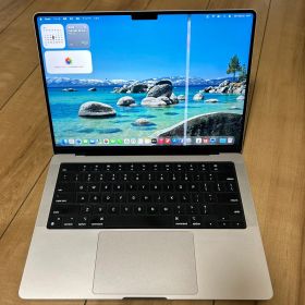 MacBook Pro 14インチ M3（2023） 新品 168,300円 中古 | ネット最安値