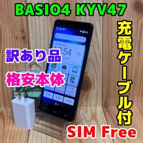 訳あり SIMフリー 本体 BASIO 4 KYV47 32 GB 289J