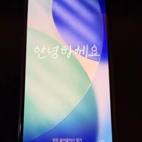 Apple iPhone 11 Pro