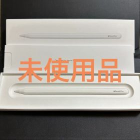 【未使用品】Apple Pencil Pro
