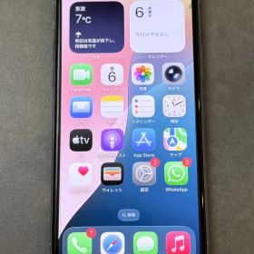 【動作確認済み】iPhone11 Pro256GBバッテリー交換済 利用制限なし