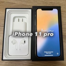 Apple iPhone 11 Pro 256GB シルバー 本体 箱付き