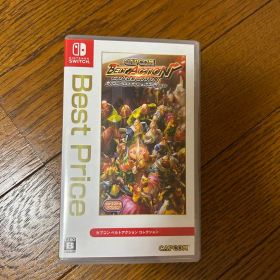 カプコン ベルトアクション コレクション Switch版