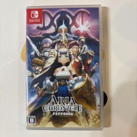 ARIA CHRONICLE Nintendo Switch