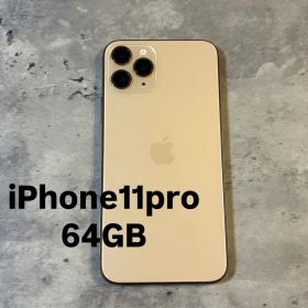 【週末限定価格！！！】iPhone11pro本体 64GB ジャンク品